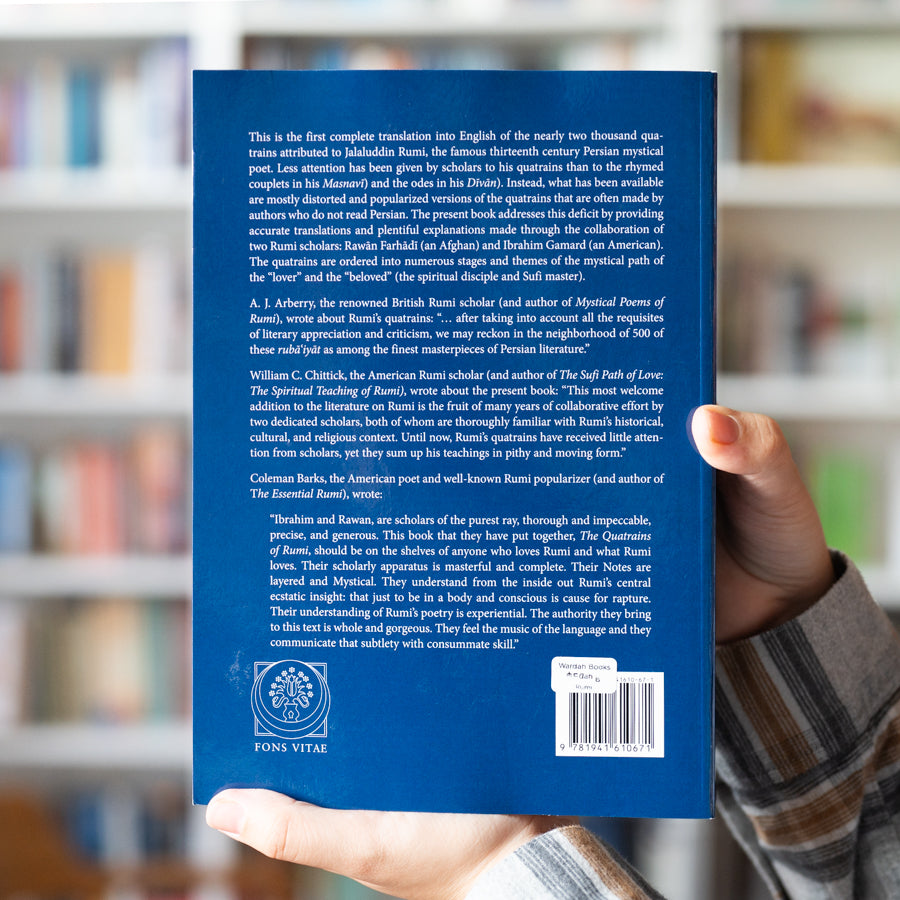 The Quatrains of Rumi、mySite、topwebapps