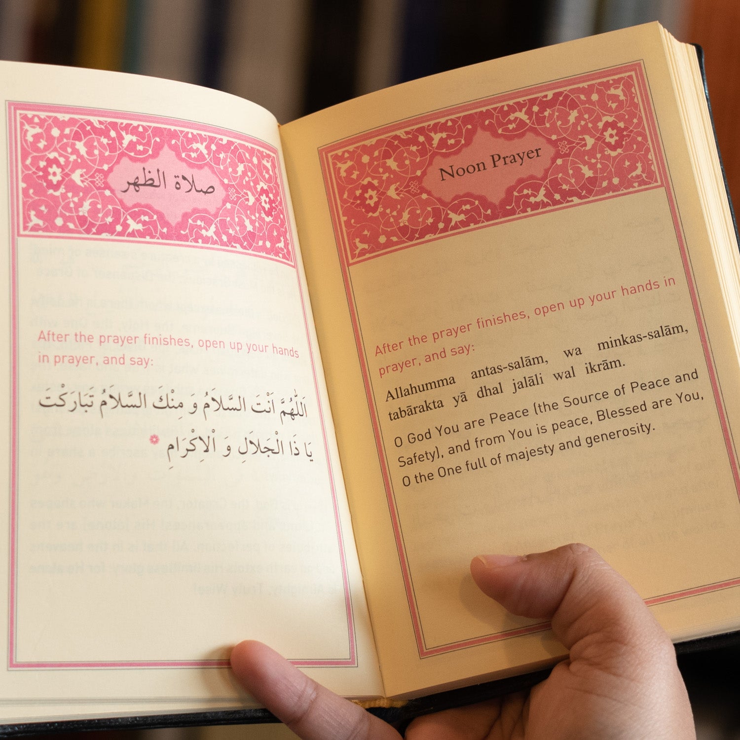 Tasbihat: Invocations After Daily Prayers、mySite、topwebapps