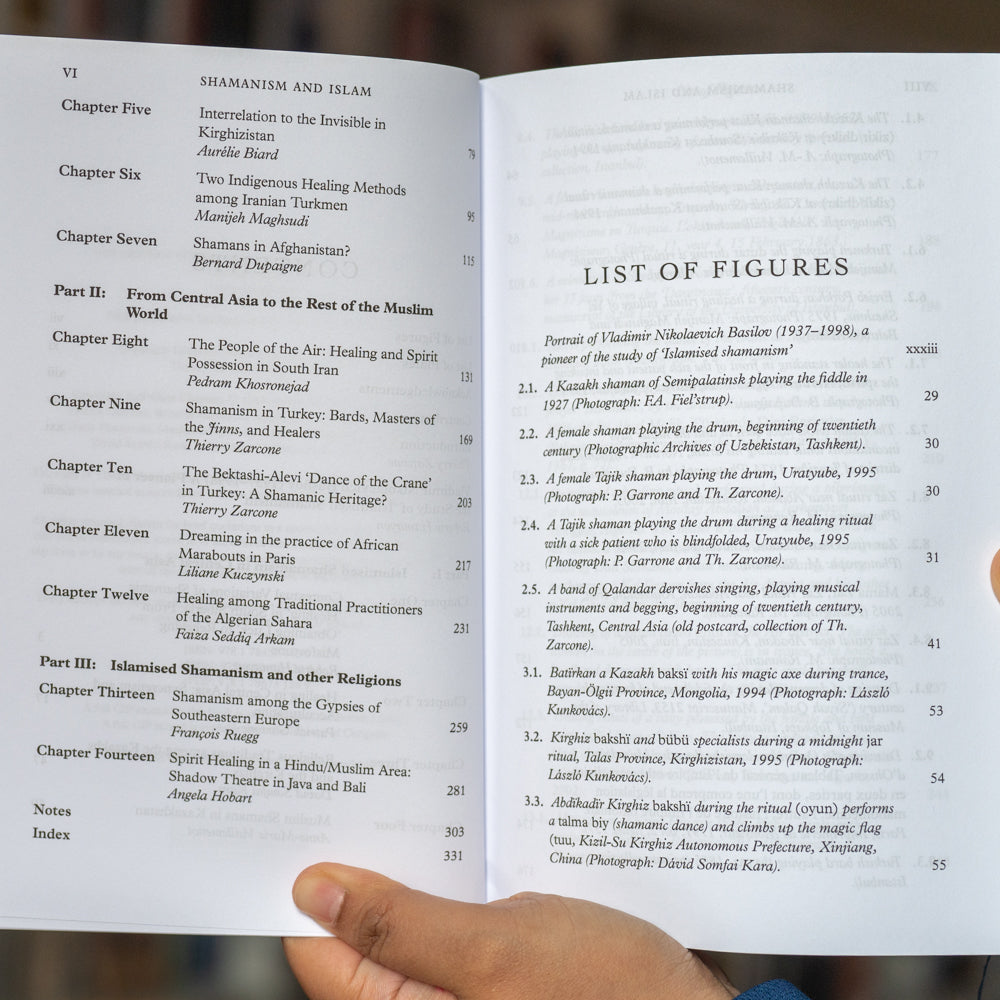 Shamanism and Islam、mySite、topwebapps