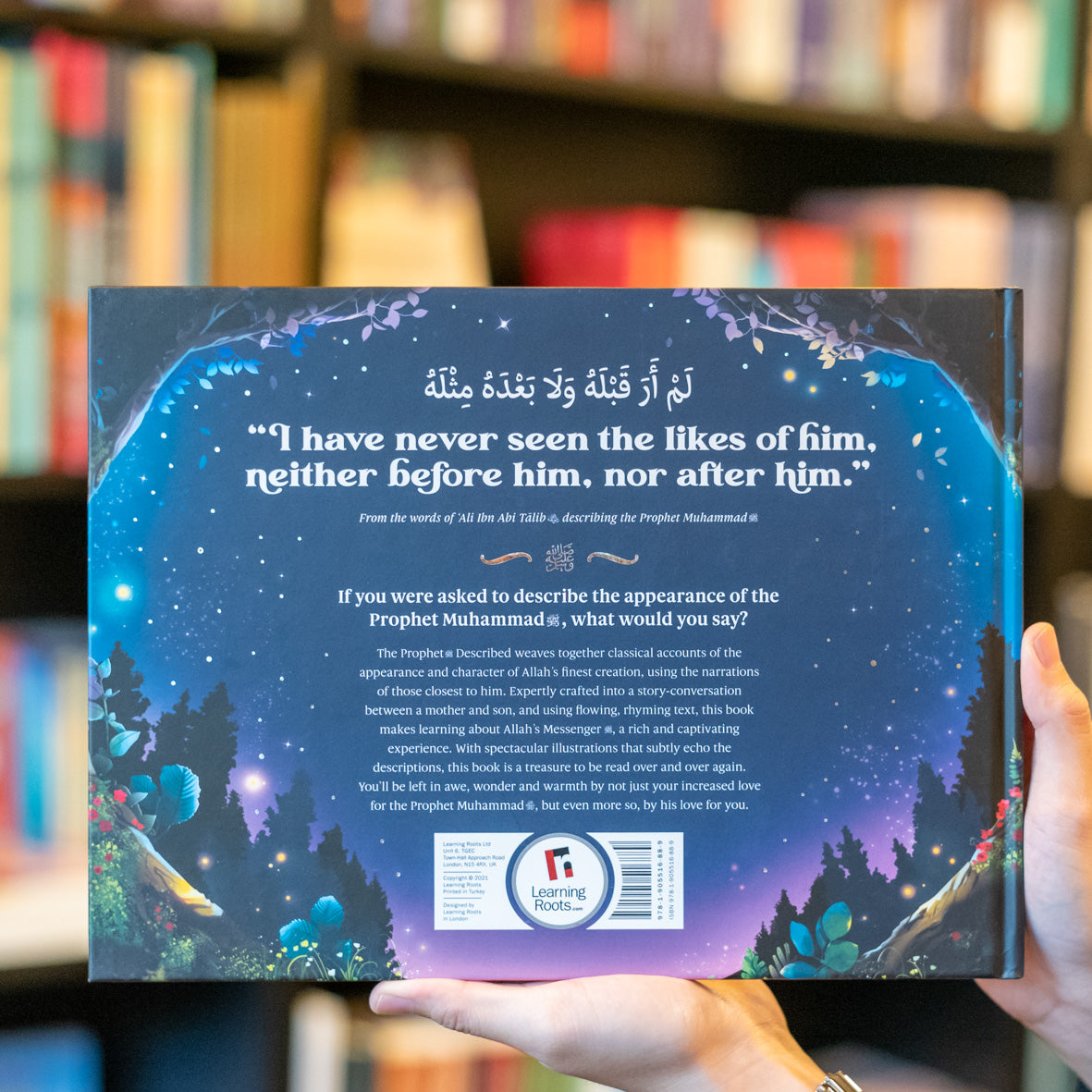 The Prophetﷺ Described、mySite、topwebapps