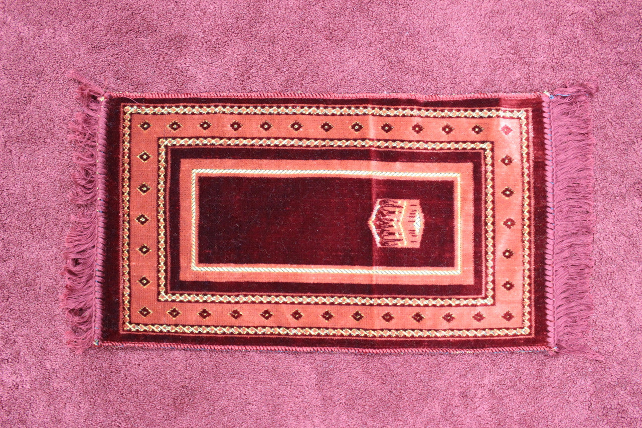 Children/Face Prayer Mat、mySite、topwebapps