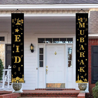 Eid Mubarak Banner Black、mySite、topwebapps