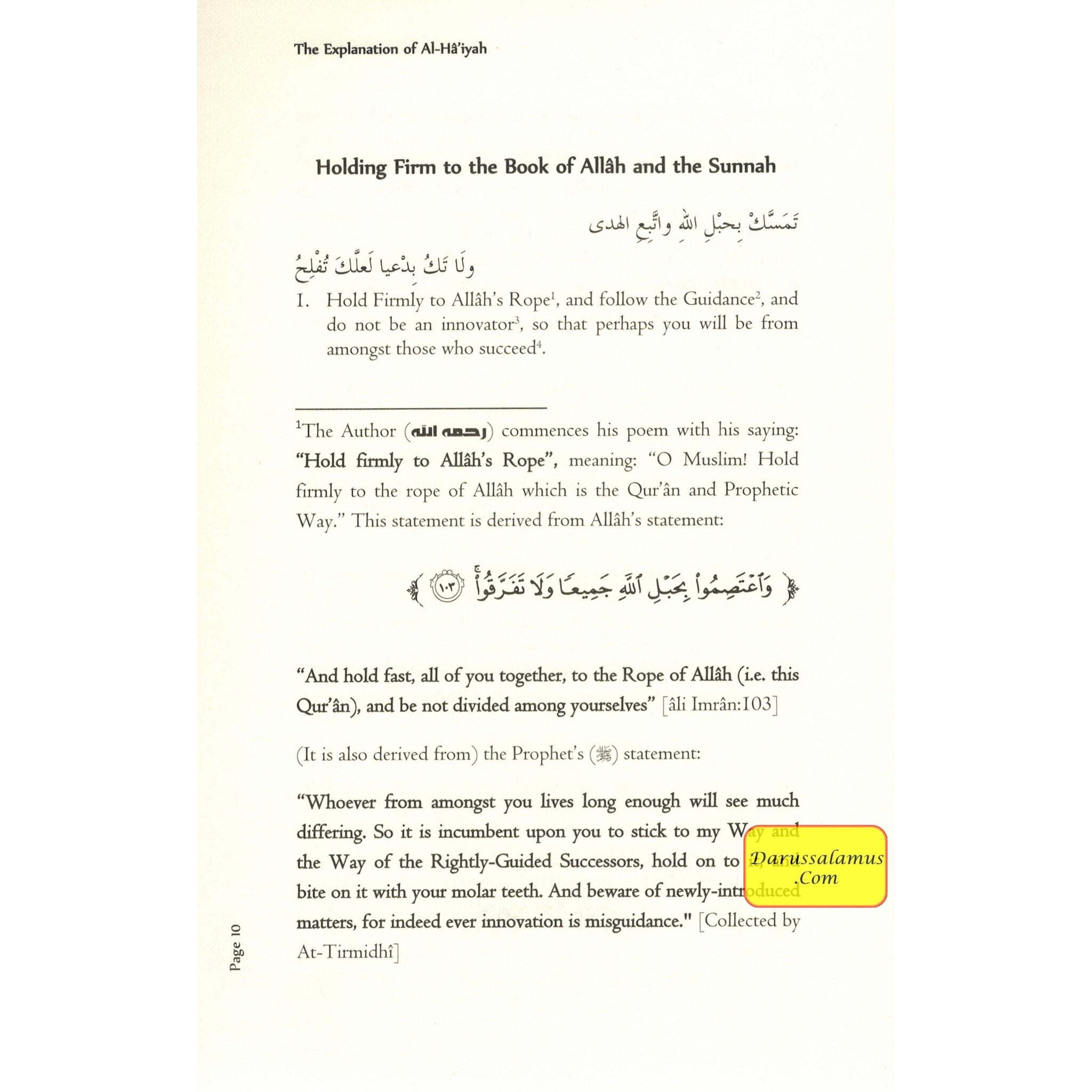 The Explanation of Al-haiyah By Dr. Salih Bin Fawzan、mySite、topwebapps