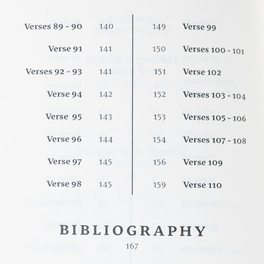 In the Company of the Quran: An Explanation of Surah al-Kahf (IGP)、mySite、topwebapps