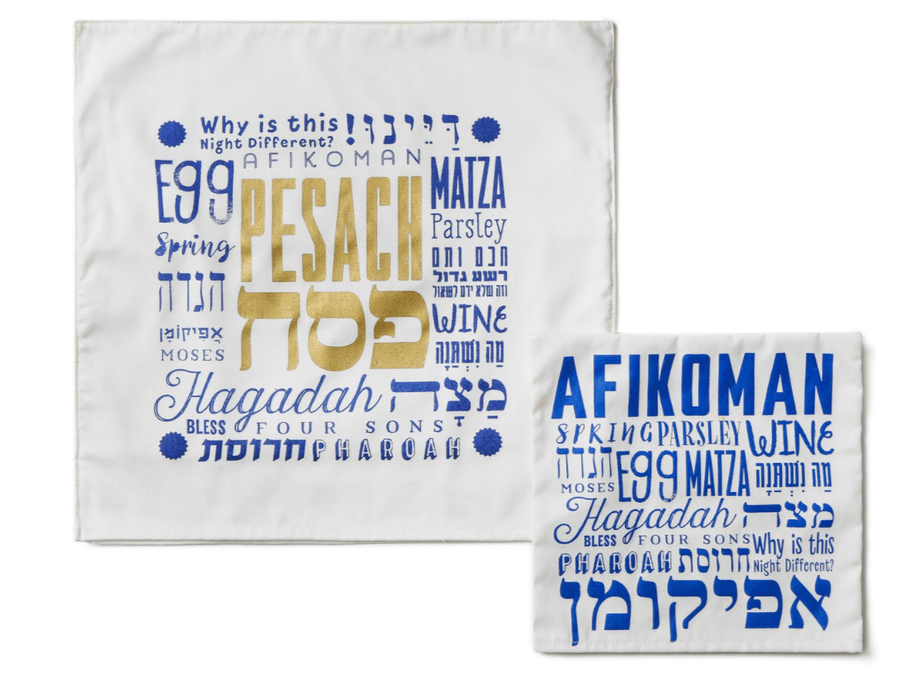 Modern Letter Afikomen and Matzah Cover Set、mySite、topwebapps