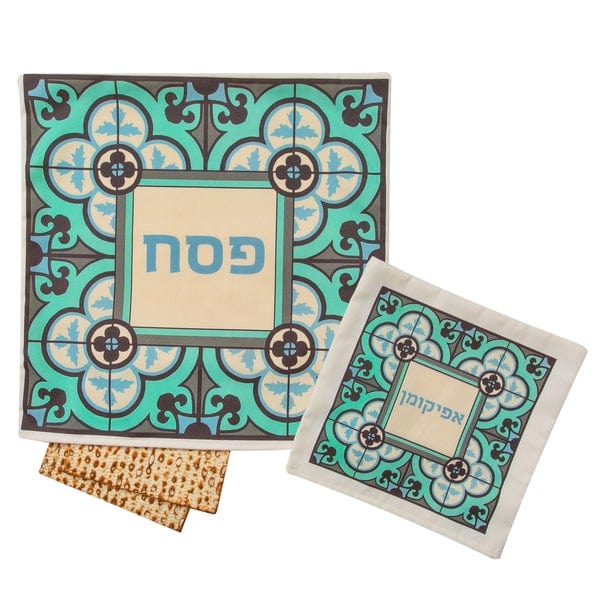 Istanbul Blue Afikomen and Matzah Cover Set、mySite、topwebapps