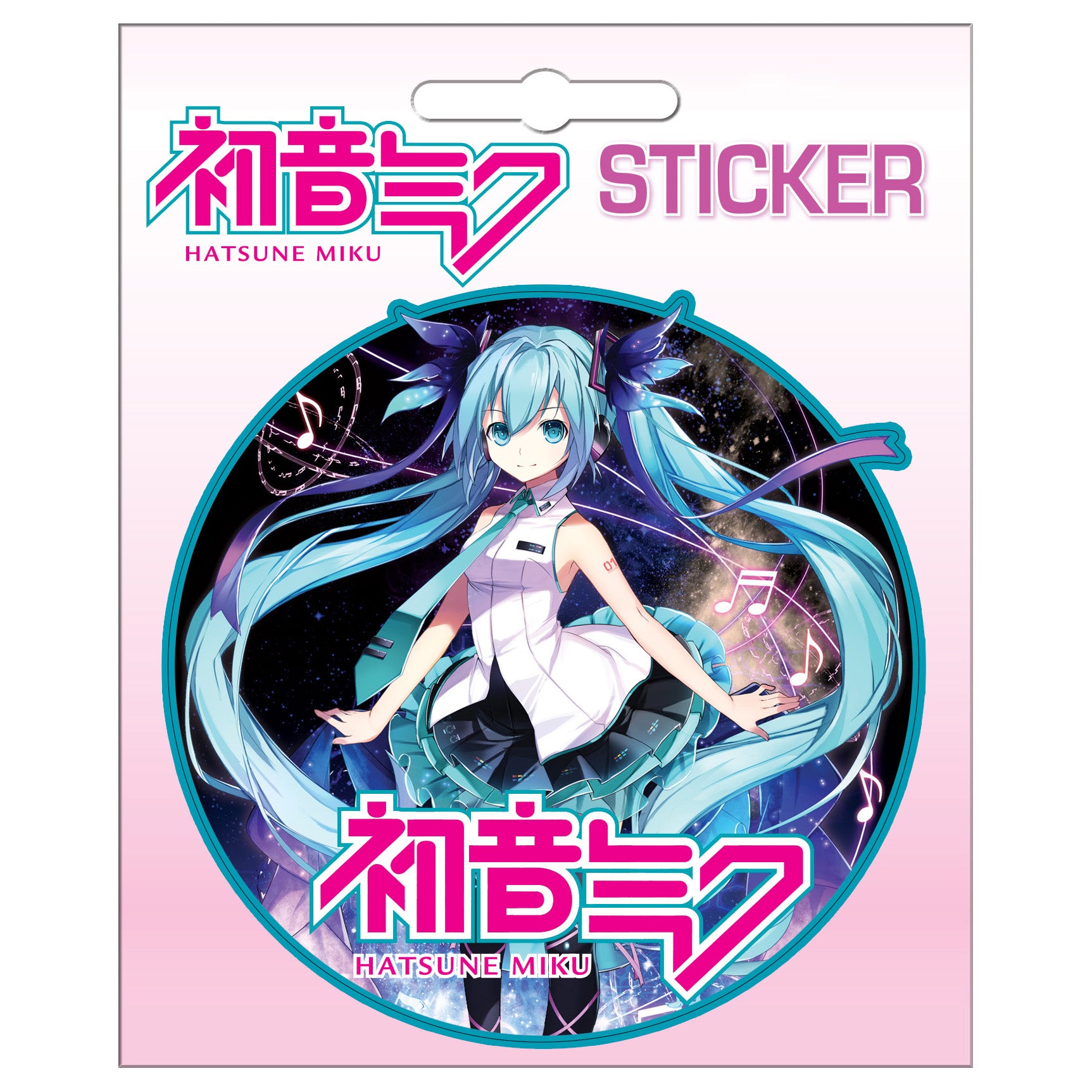  Hatsune Miku Sparkles Sticker、mySite、ghnorth