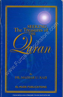 Seeking the Treasures of the Quran USED、mySite、topwebapps