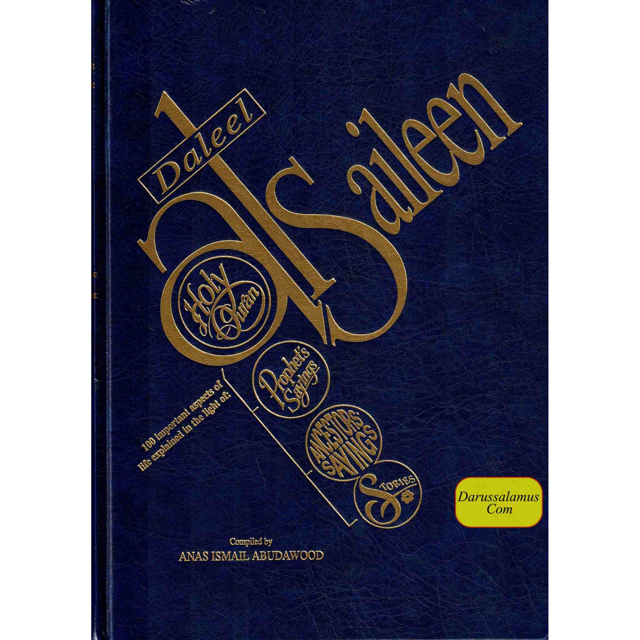 Daleel Al Saileen Compiled By Anas Ismail Abudawood、mySite、topwebapps