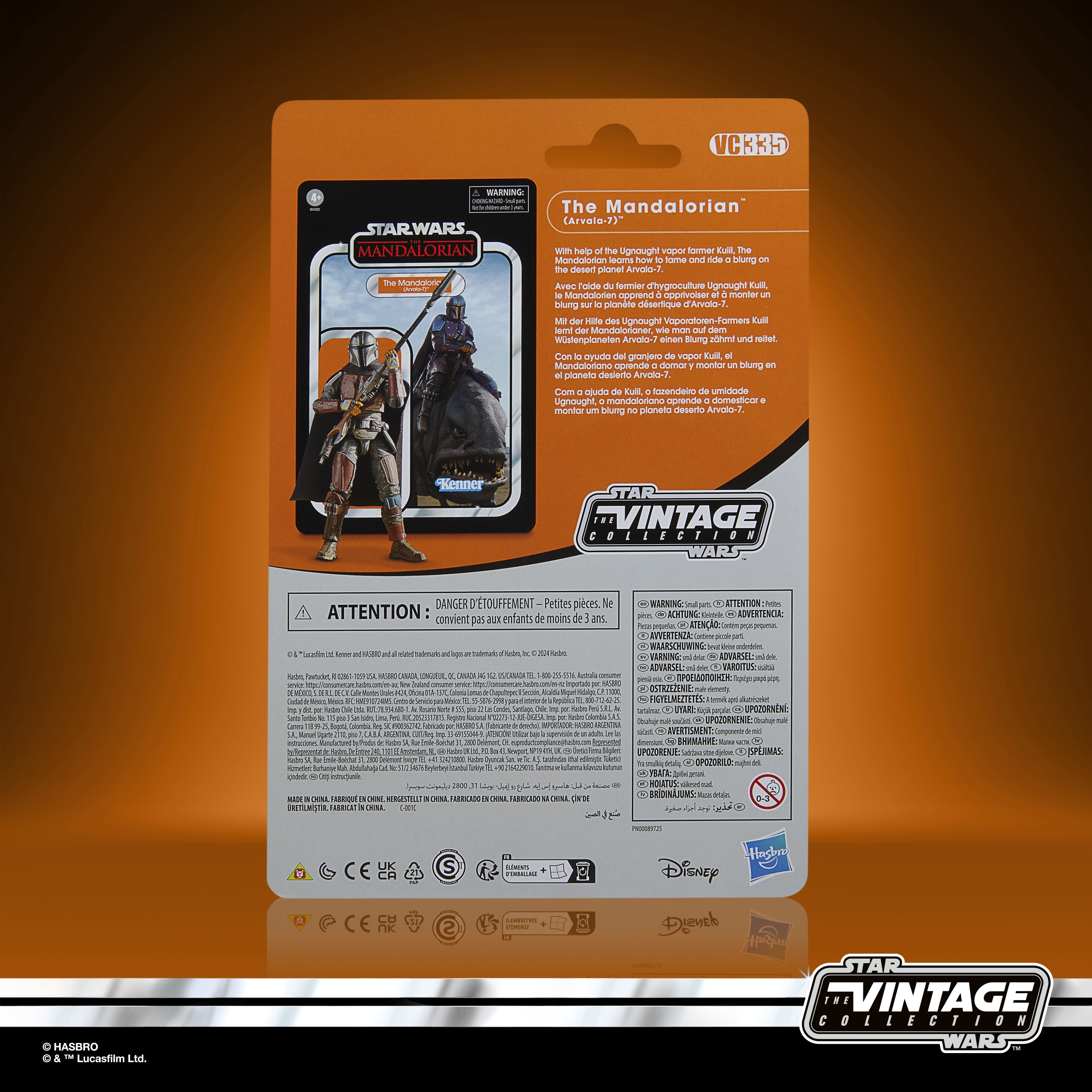 Star Wars Vintage Collection Blurrg & The Mandalorian 2-Pack、mySite、hgirdovlk