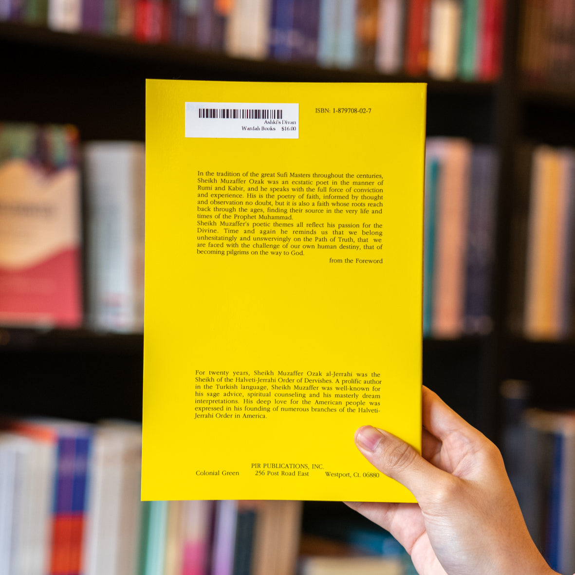 Ashki's Divan、mySite、topwebapps