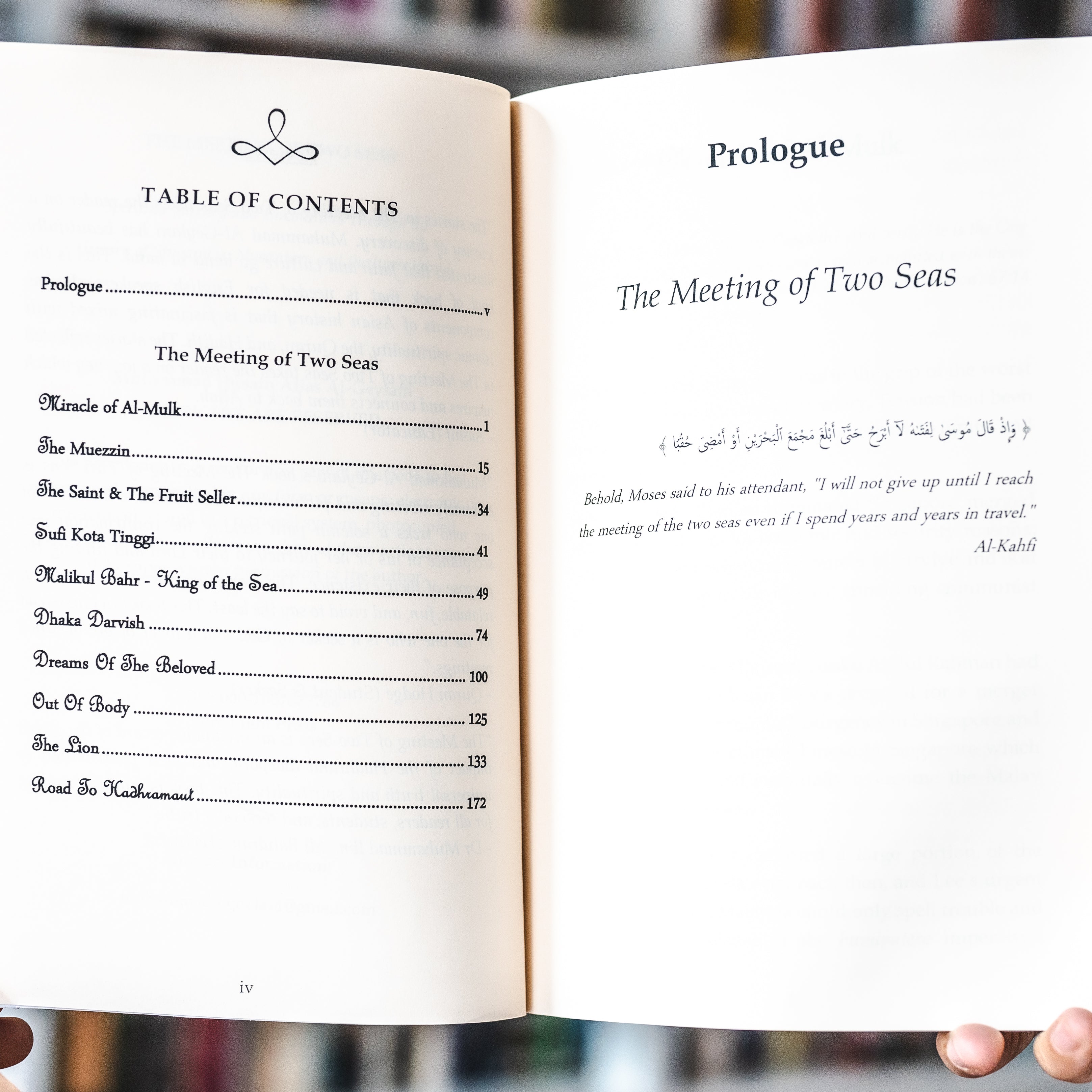 The Meeting of Two Seas Part 1、mySite、topwebapps