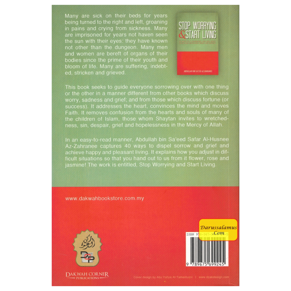 Stop Worrying & Start Living By Abdullah Bin Saeed Az-Zahranee、mySite、topwebapps