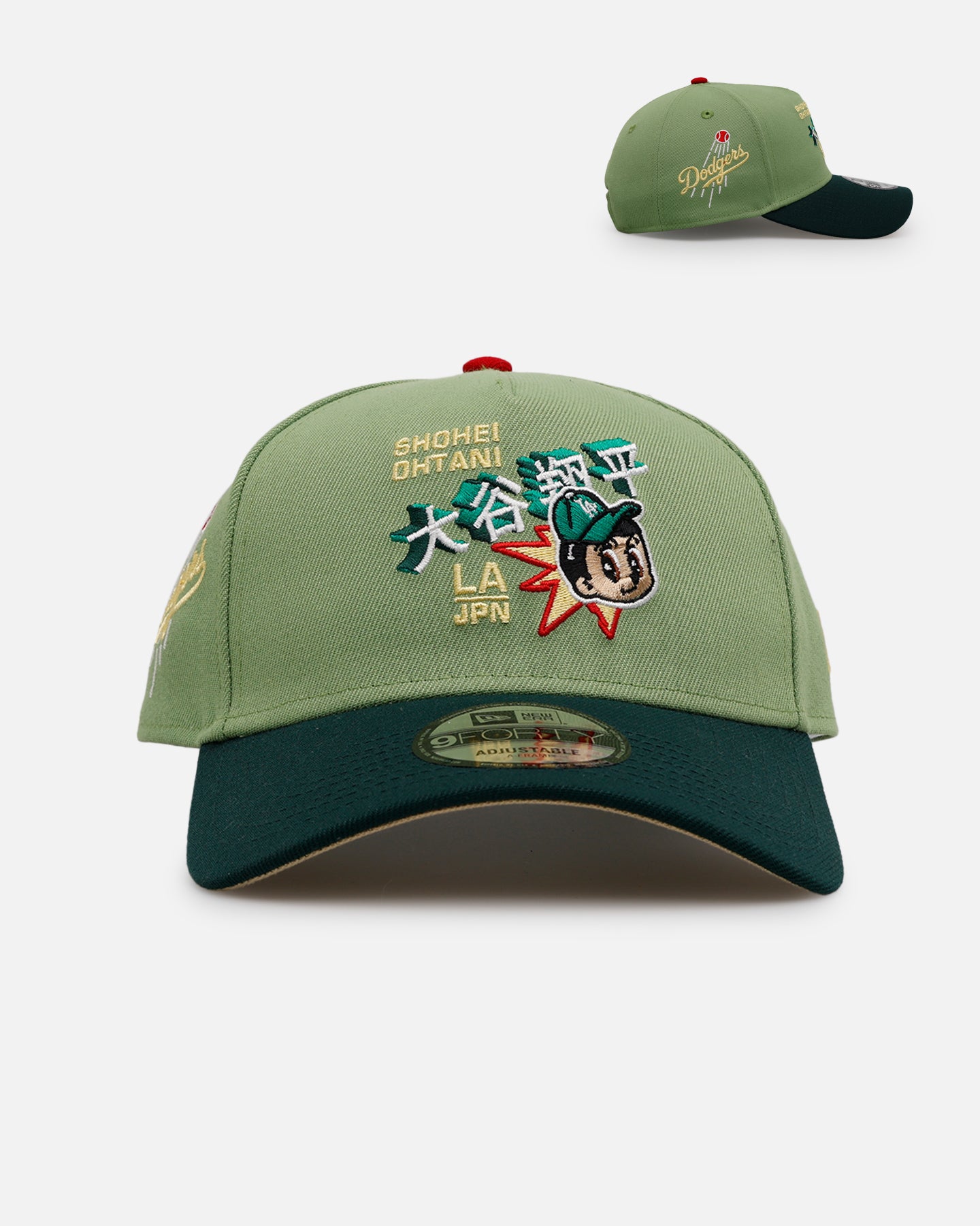 {product_title} - {shop_name}