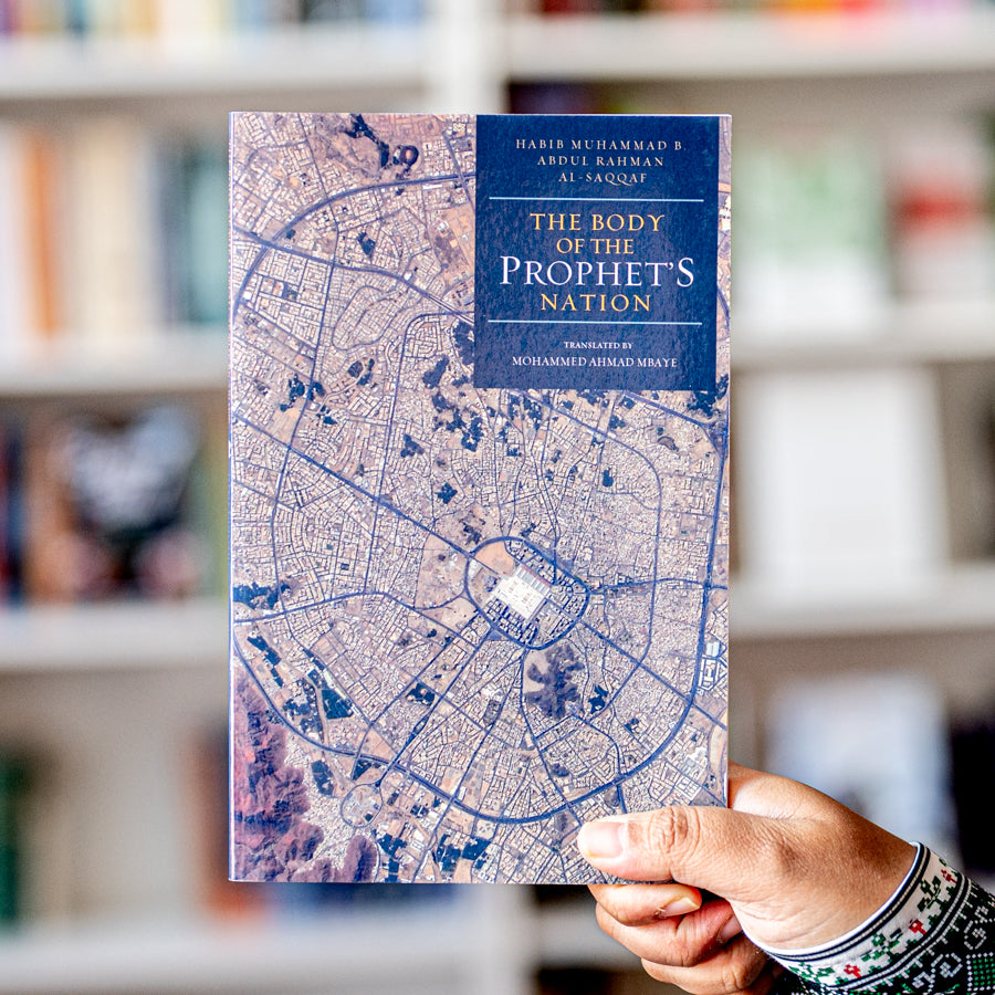 The Body of the Prophet's Nation、mySite、topwebapps