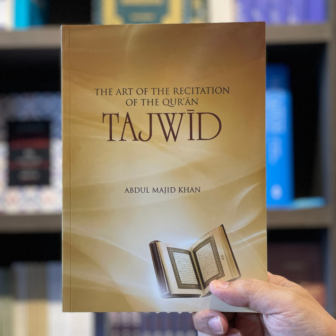 Tajwid: The Art of the Recitation of the Quran、mySite、topwebapps