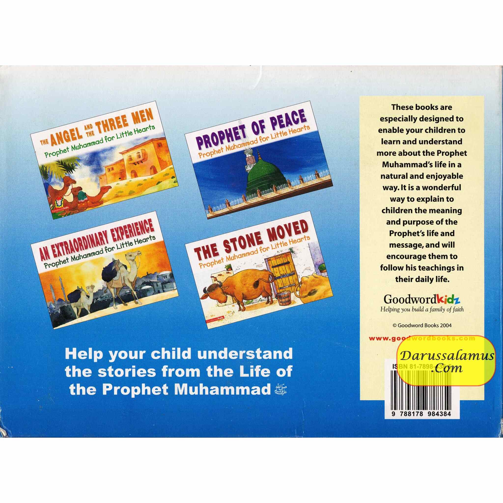 A Treasury of Seerah Stories Set 2 : 4 Hardback Book Set By Saniyasnain Khan、mySite、topwebapps
