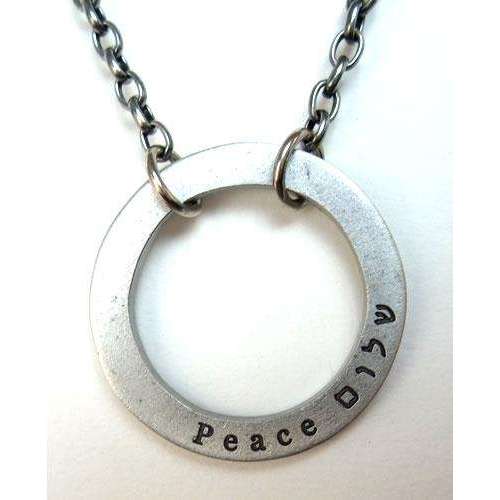 Emily Rosenfeld Hebrew/English Peace Circle Necklace、mySite、topwebapps