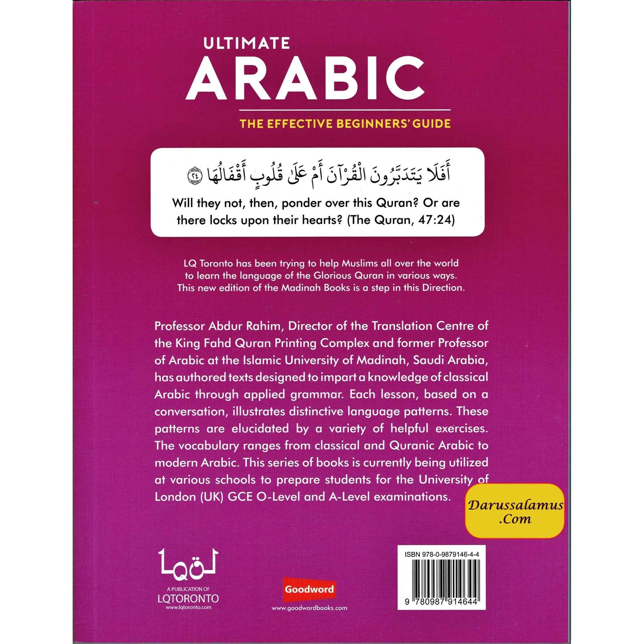 Ultimate Arabic Book-3A The Effective Beginners' Guide By Dr V. Abdur Rahim、mySite、topwebapps