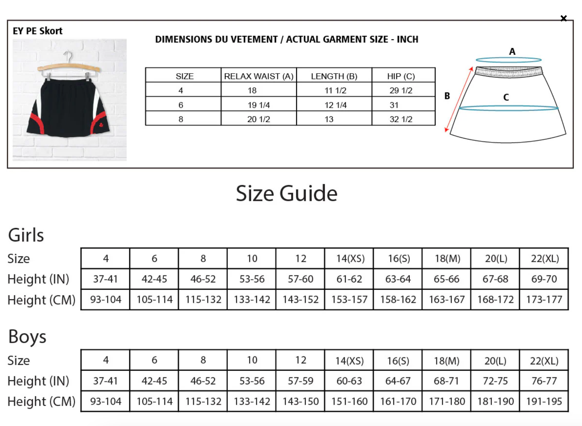 CDNIS EY PE Skort、mySite、g9winljtr