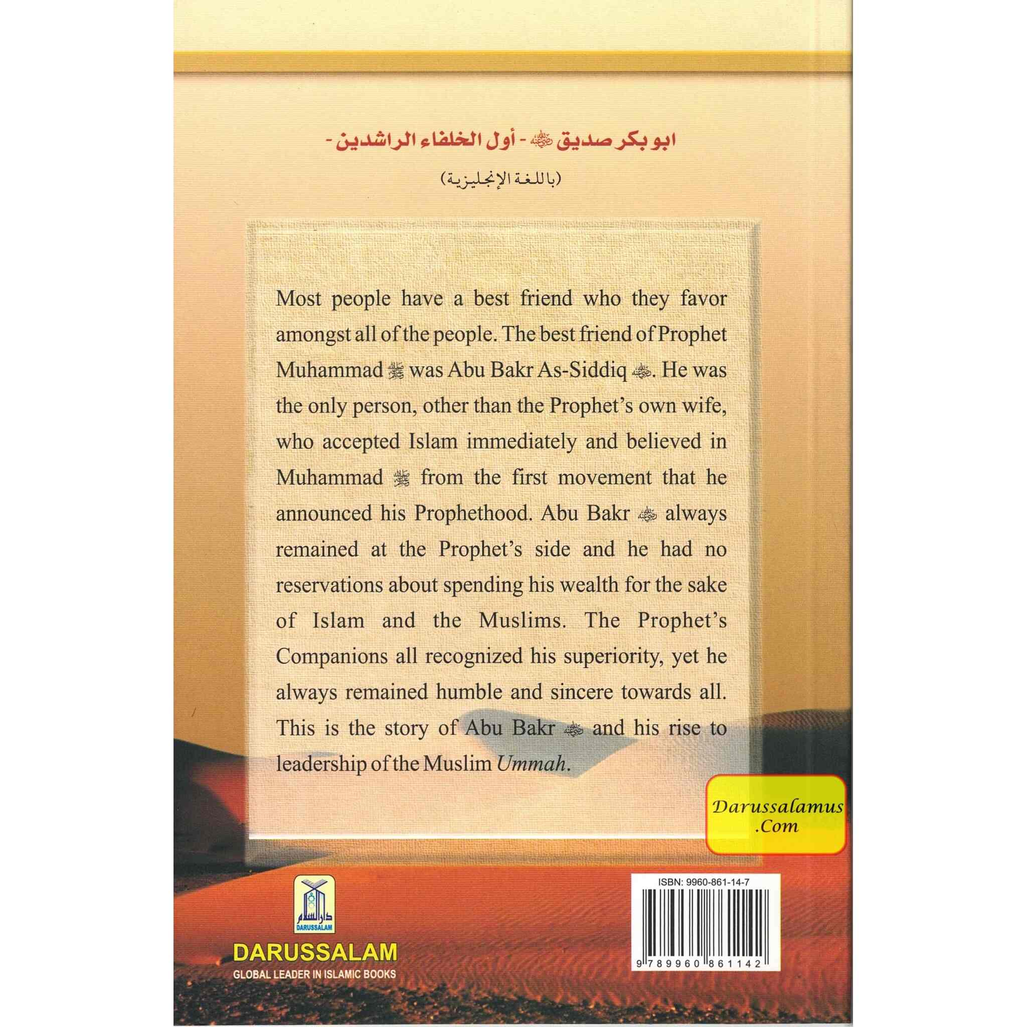 Abu Bakr As-Siddiq (RA) The First Caliph of Islam By Abdul Basit Ahmad、mySite、topwebapps