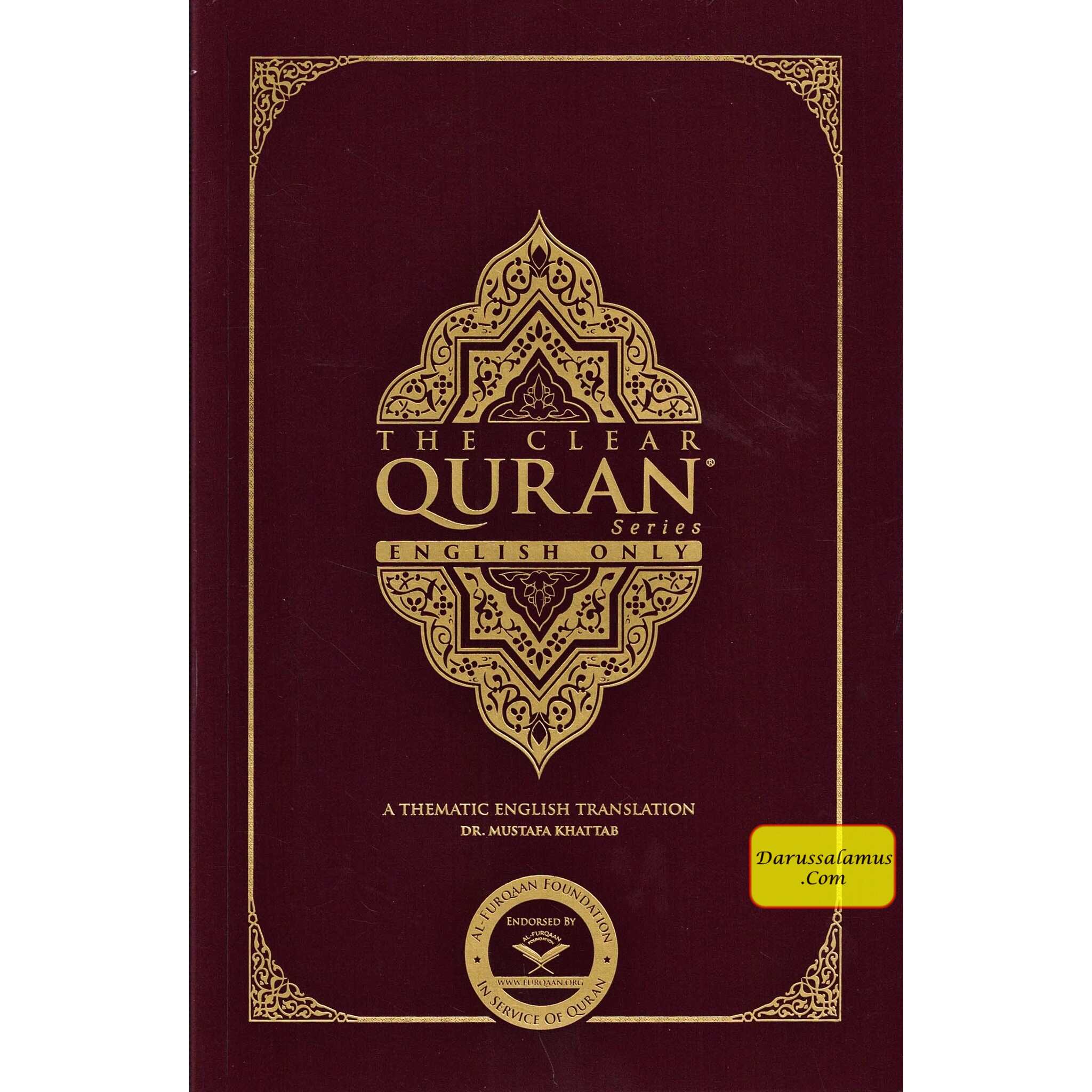 The Clear Quran Series,English Only-Single Column-(Paperback)、mySite、topwebapps
