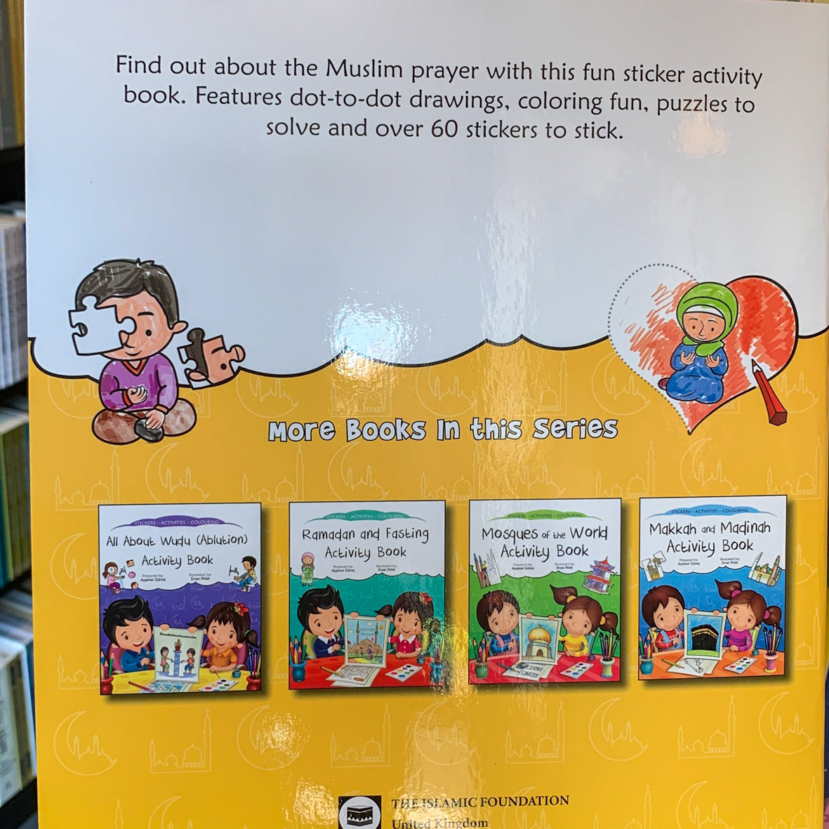 All About Prayer (Salah) Activity Book、mySite、topwebapps