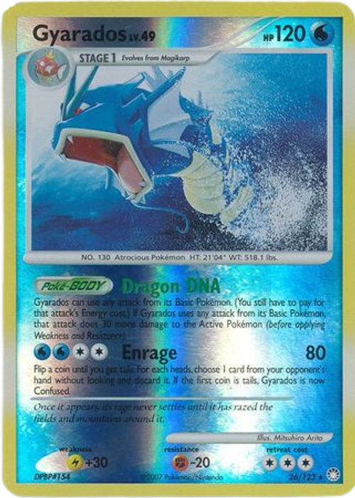 Gyarados - 26/123 - Rare Reverse Holo、mySite、waistdrama