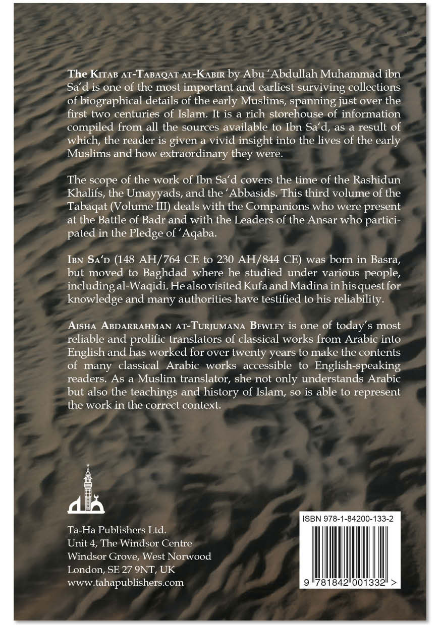 Kitab At-tabaqat Al-kabir Volume III: The Companions of Badr、mySite、topwebapps