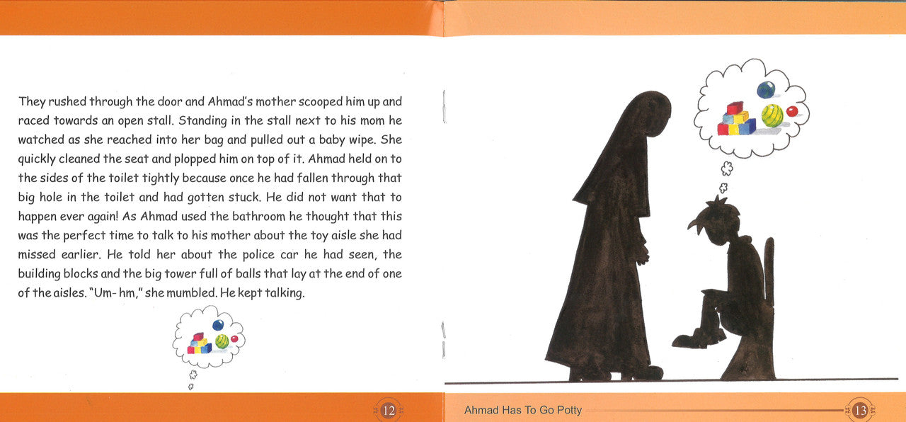 Ahmad Has to Go Potty、mySite、topwebapps