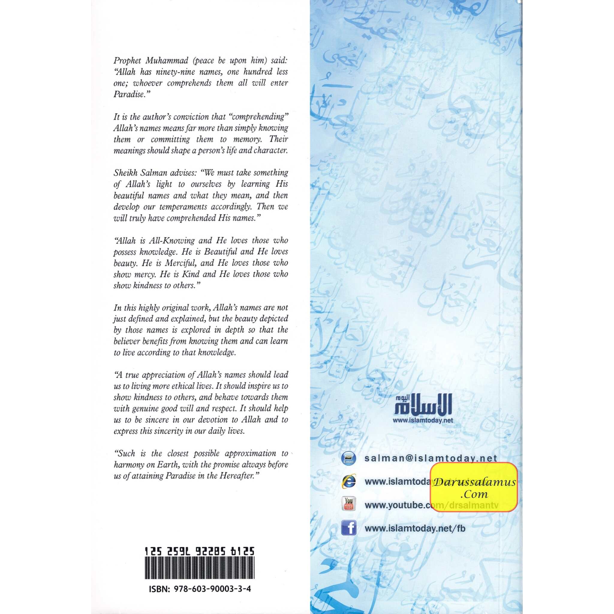 In the Company of God, Closeness to Allah Through the Beauty of His Names and Attributes By Salman Al-Oadah, Phd、mySite、topwebapps