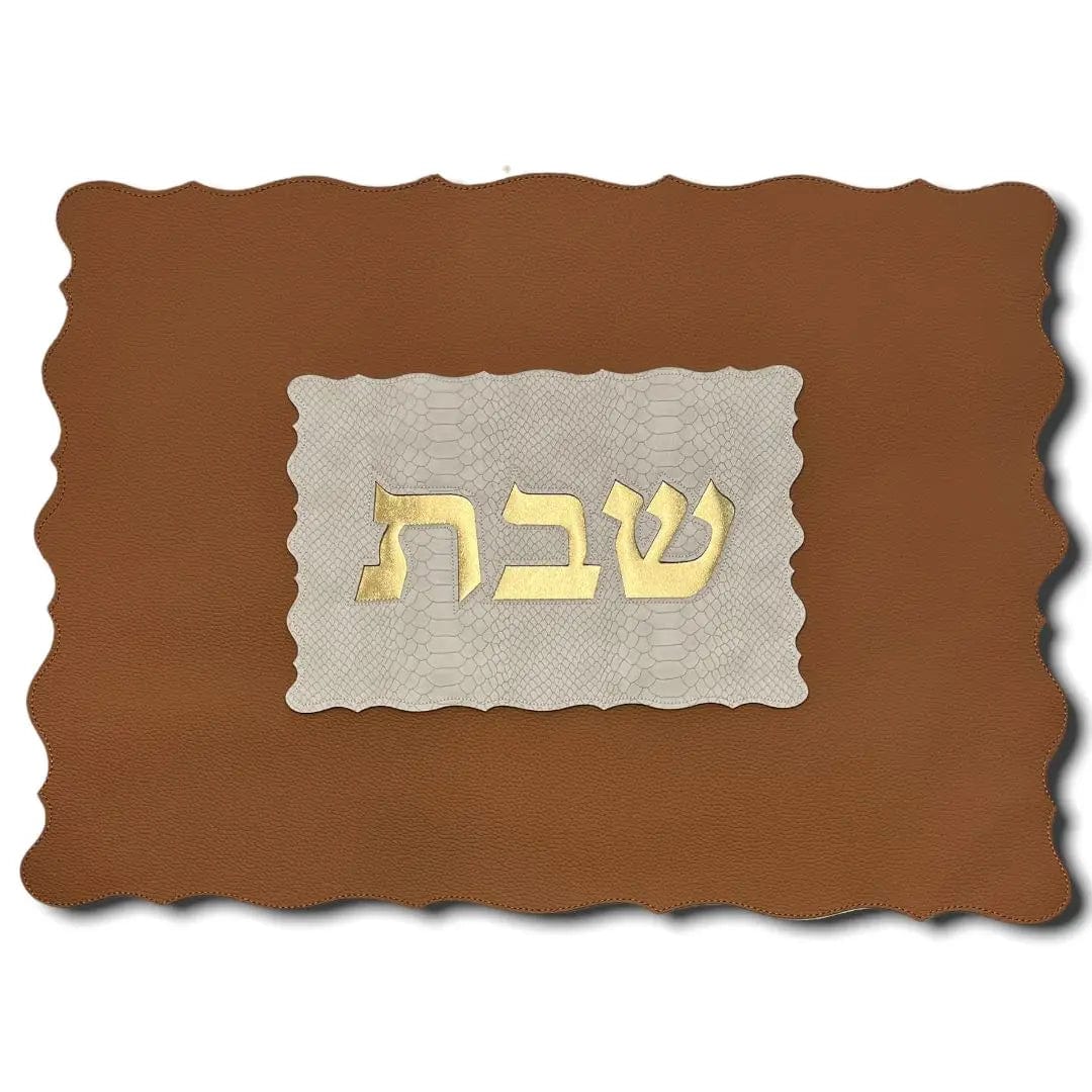 Luxurious Shabbat Challah Cover、mySite、topwebapps