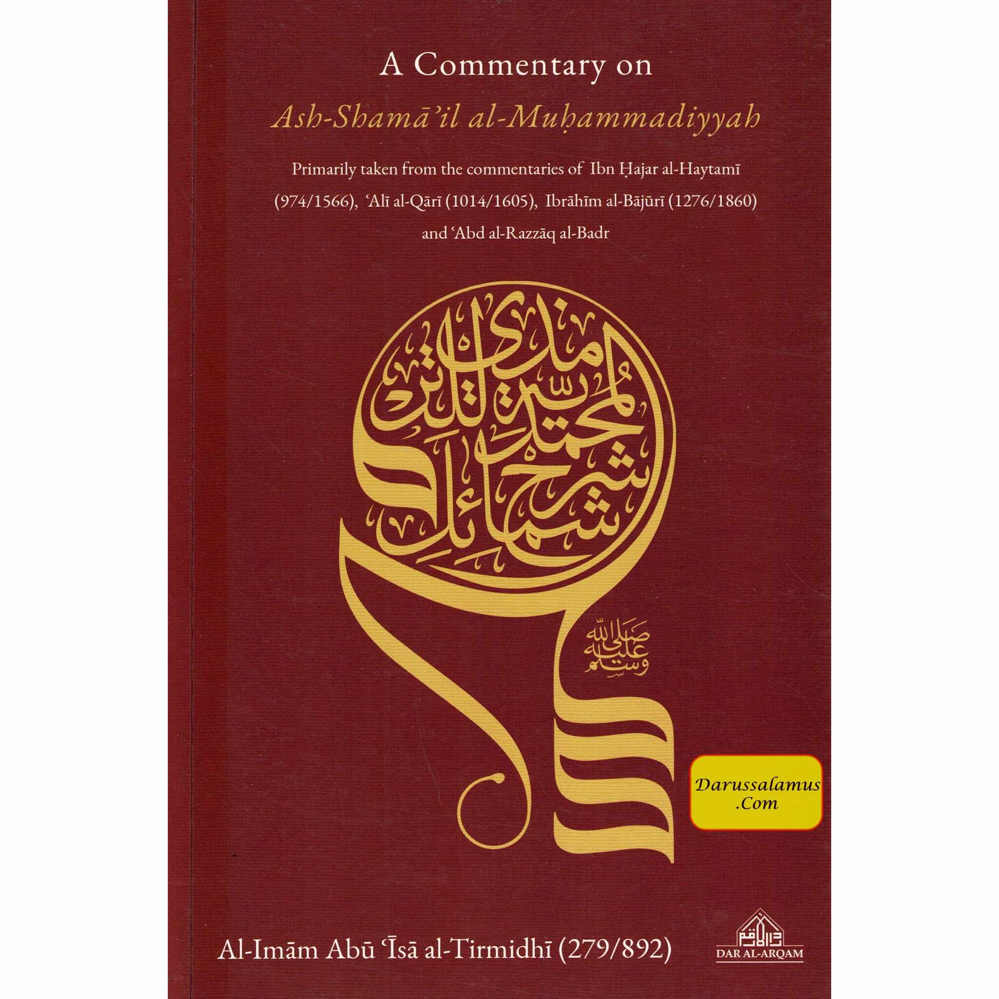 A Commentary on the Depiction of Prophet Muhammad: al-Shama'il al-Muhammadiyyah、mySite、topwebapps