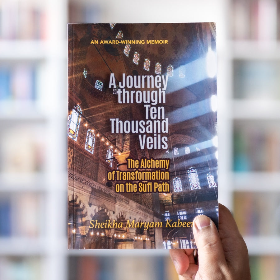 A Journey Through Ten Thousand Veils、mySite、topwebapps