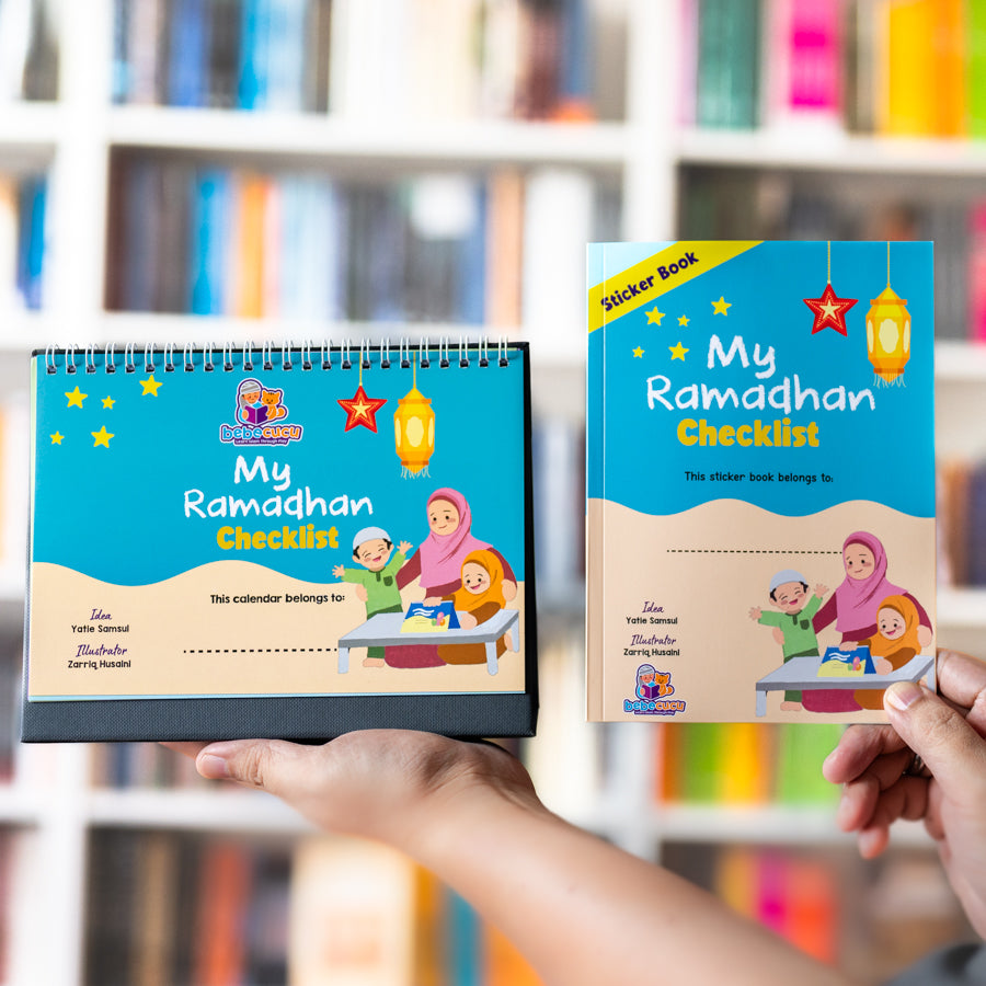 My Ramadhan Checklist、mySite、topwebapps