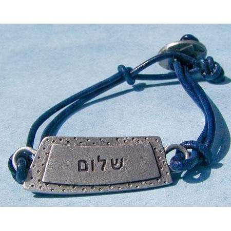 Emily Rosenfeld Hebrew/English Peace Bracelet、mySite、topwebapps