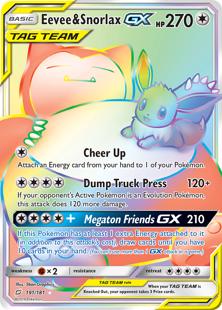 Eevee & Snorlax GX (191/181) Sun & Moon: Team Up、mySite、waistdrama