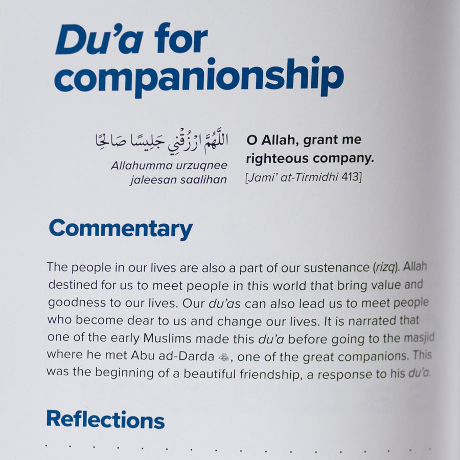 A Du'a Away: A Companion Journal、mySite、topwebapps