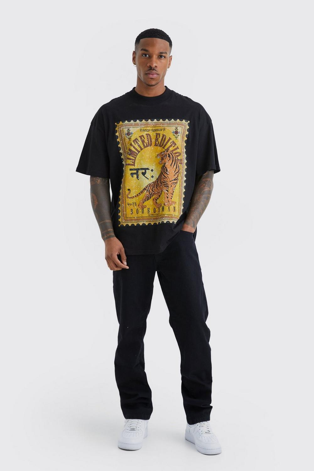  Boohooman Straight Rigid Jean True Black、mySite、justintrudeaud