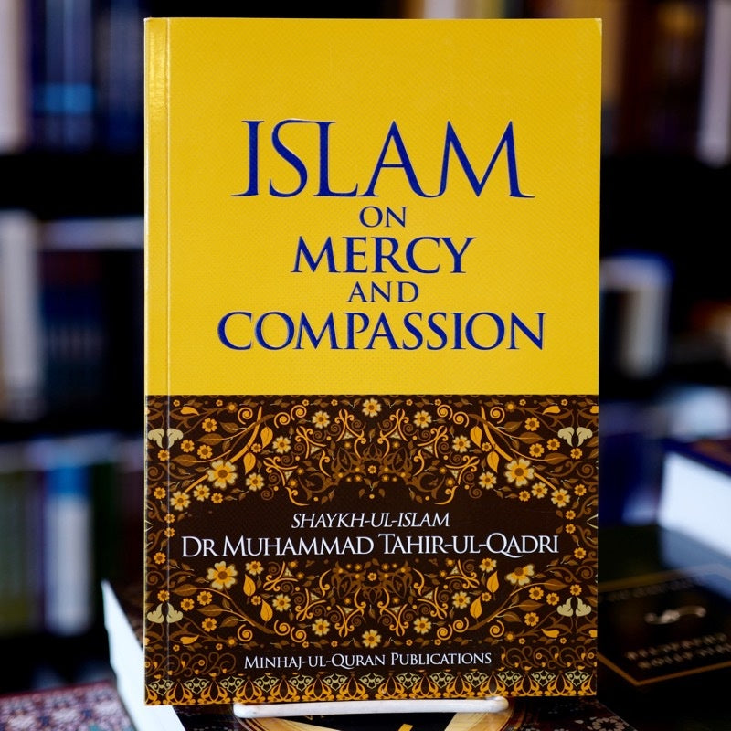 Islam on Mercy and Compassion、mySite、topwebapps