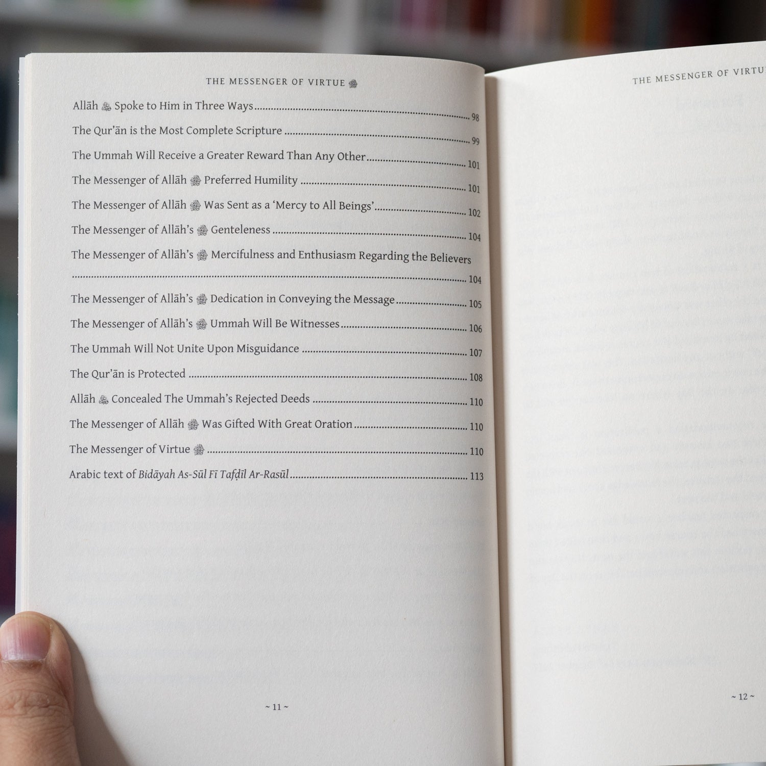 The Messenger of Virtueﷺ、mySite、topwebapps