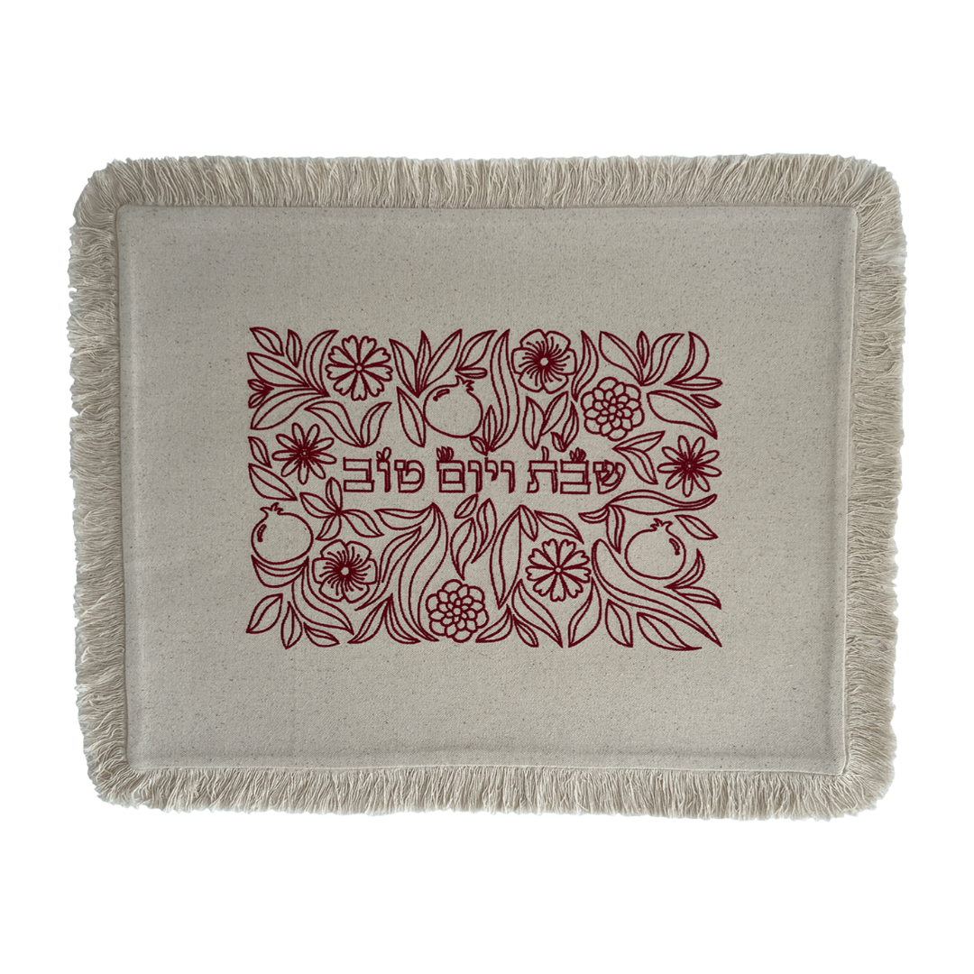 Burgundy Floral Embroidered Canvas Challah Cover、mySite、topwebapps