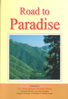 Road to Paradise、mySite、topwebapps