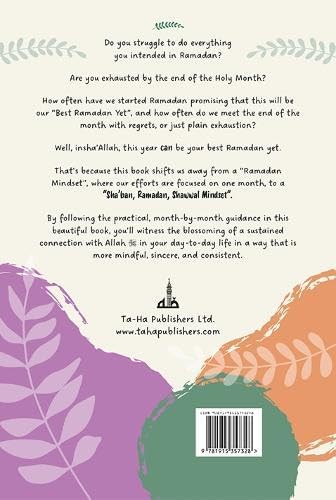 Sha'ban, Ramadan, Shawwal (A guide to nurturing the soul during these blessed months)、mySite、topwebapps