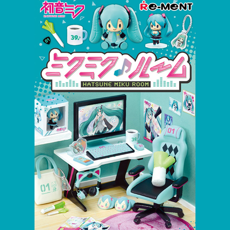  Miku Miku Room Blind Box、mySite、greenlandpopulation