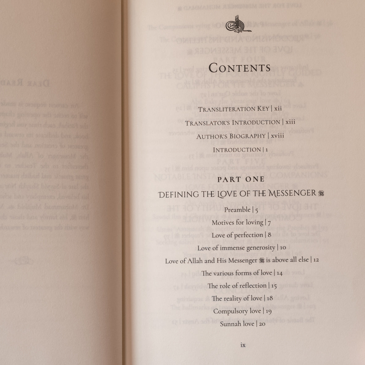 Love for the Messenger Muhammadﷺ、mySite、topwebapps