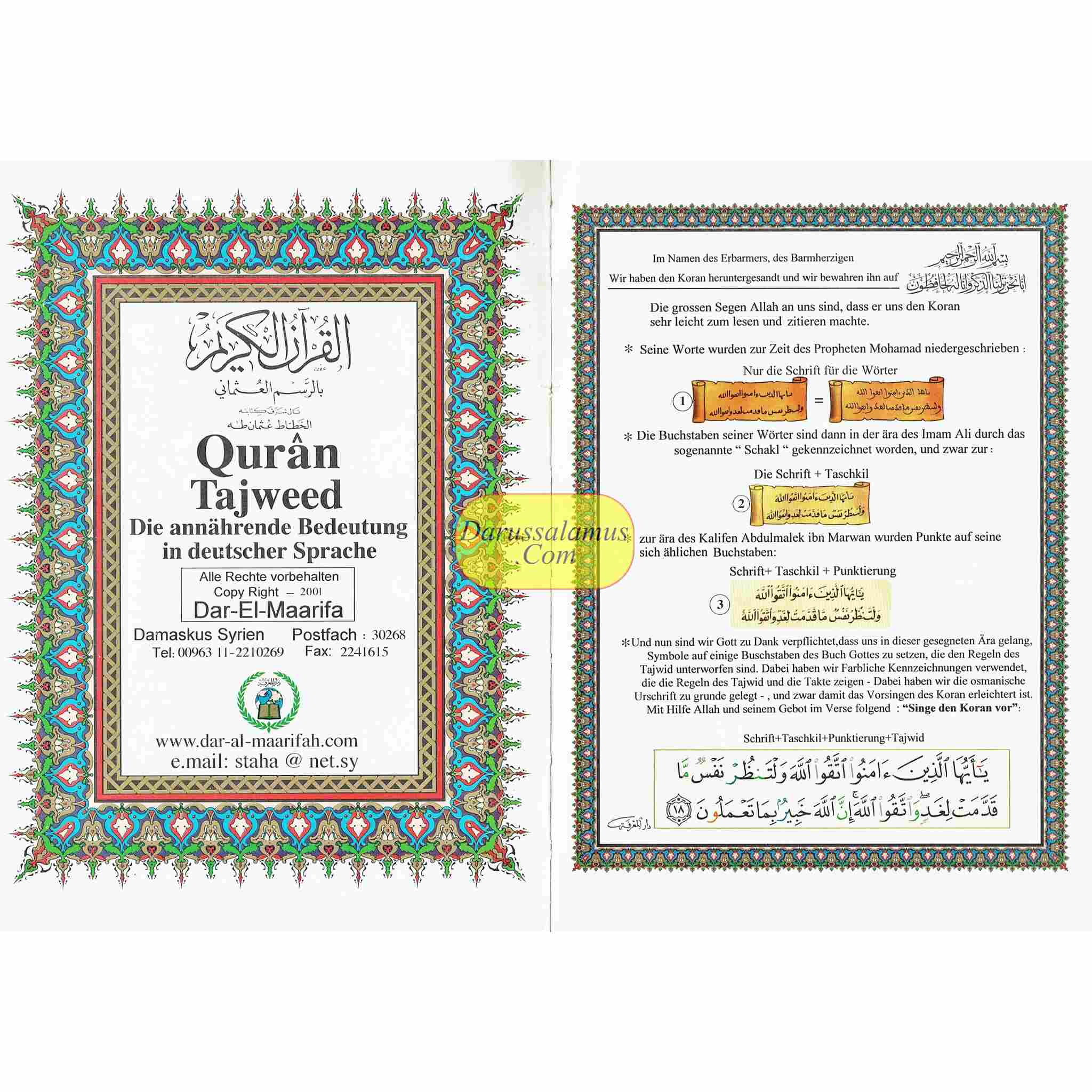 Tajweed Quran In German Translation (Arabic To German Translation)、mySite、topwebapps