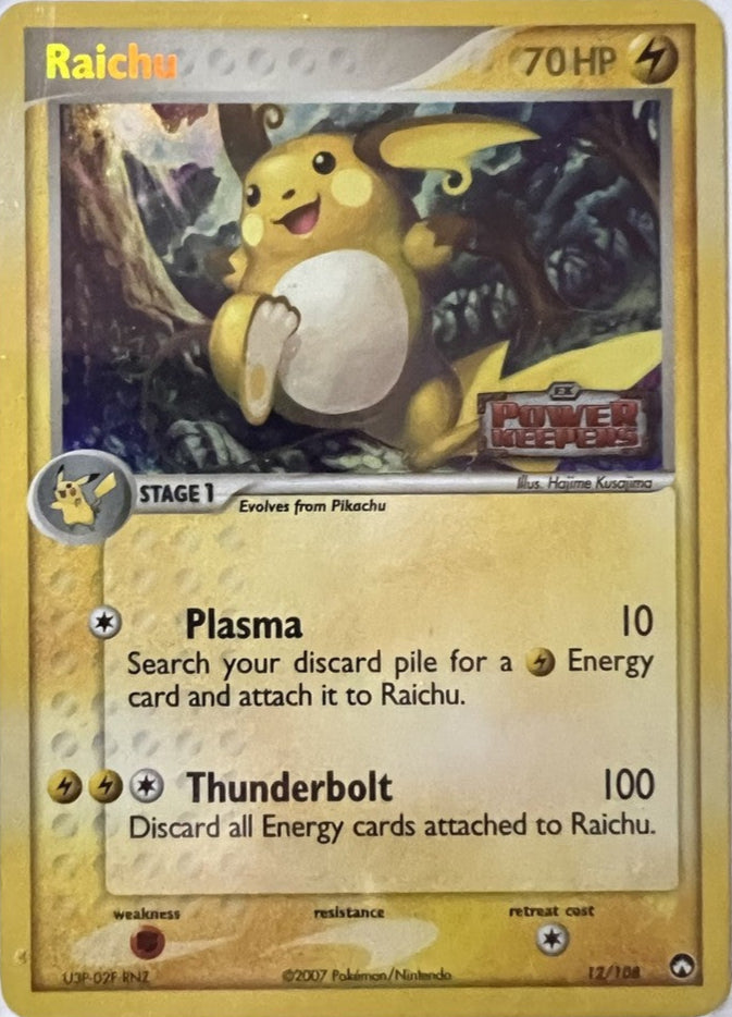 Raichu - 12/108 - Holo Rare Power Keeper、mySite、waistdrama