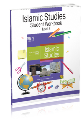 Islamic Studies Level 3 Workbook、mySite、topwebapps