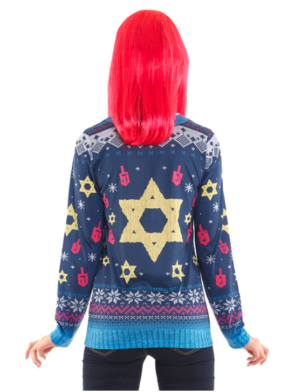 Chai Maintenance Hanukkah T-shirt/Sweater、mySite、topwebapps